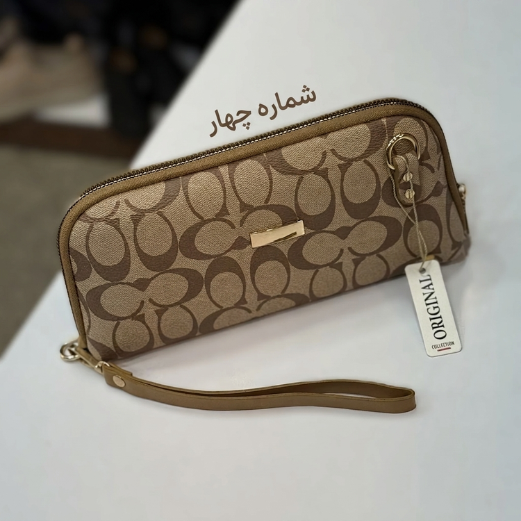 کیف پول زنانه مدل طرح دار با زنجیر بلند